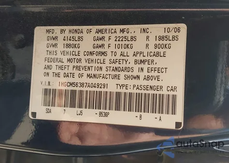 2007 Honda Accord 2.4 Se из США, поврежденный, VIN 1HGCM56387A049291